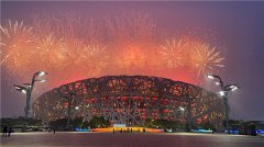 首汽租车圆满完成中国共产党成立100周年庆祝活