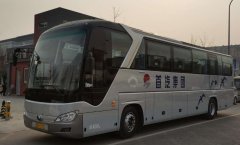 首汽租赁有限责任公司电话